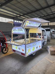 Carrito Eléctrico de Comida de Tres Ruedas, Camión de Comida, Triciclo Móvil de Calle, Puesto de Comida, Carrito de Desayunos, Camión de Comida Marmita - Product Image 1