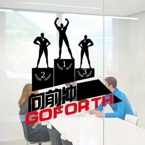 สติ๊กเกอร์ติดผนังสร้างแรงบันดาลใจ SK7024 ขนาด 50x70 ซม. วัสดุ PVC กันน้ำ เหมาะสำหรับสำนักงาน พื้นที่การศึกษา ดีไซน์ร่วมสมัย - Product Image 1