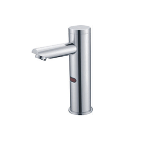 Chất Lượng Tốt Đồng Thau Tự Động Lưu Vực Vòi Cảm Biến Commode Vòi Phòng Tắm - Product Image 1