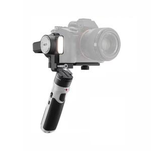 <span class=keywords><strong>Crane</strong></span> M2S 3-Axis Gimbals Estabilizador de mano para cámaras SLR sin espejo <span class=keywords><strong>Smartphone</strong></span> iPhone Sumsang Gopro <span class=keywords><strong>Crane</strong></span> M <span class=keywords><strong>M2</strong></span> 2,0 - Product Image 1