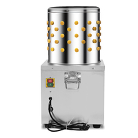 Abattoir automatique 30cm pour volailles, poulets, canards, plumes d'abattoir, plumer les machines électriques