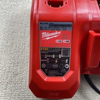 Chargeur rapide M12-18FC 12V/18V double tension pour batteries M12 et M18