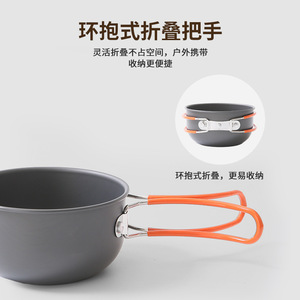 Juego de Utensilios de Cocina para Camping Steps 101, Wok Portátil de Aluminio Antiadherente de 1-2L, Ligero para Exteriores - Product Image 4