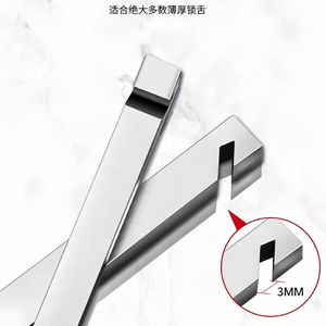 Barre de réglage de l'écartement de porte en acier pour cadre de porte, design minimaliste, durable, anti-rouille et anti-oxydation - Product Image 5