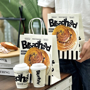 Tái Sử Dụng Tùy Chỉnh In Logo Bánh Mì Thực Phẩm Takeaway Giấy Kraft Túi Với Xử Lý Quà Tặng Mua Sắm Bền Nâu Kraft Túi Giấy Cho Thực Phẩm - Product Image 3