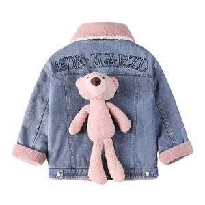 Giacca in Denim con Cartoni Animati per Ragazze Autunno-Inverno 2025 con Colletto in <span class=keywords><strong>Pelliccia</strong></span> Spessa - Product Image 6