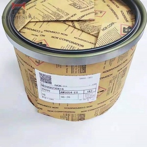 AW5054E VOLVO210B ซีลน้ำมันเกียร์สวิง - Product Image 2