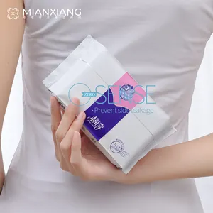 Ultra Thin Female Anion Organic Sanitary Pads Mini CE Disposable Supplier For Women Menstrual Overnight Cotton ISO9001 / CE
