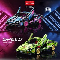 Juguete Educativo de Plástico ABS de Alta Calidad, Bloques de Construcción de Coche Deportivo Green Bull, Modelo de Coche de Carreras para Armar, Regalos DIY