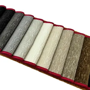 फर्नीचर के लिए वेइपाई रंगीन 100% पॉलिएस्टर सादा हॉलैंड मखमली सेनील सोफा असबाब कपड़ा