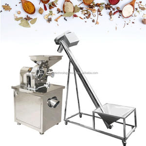 เครื่องบดเครื่องเทศน้ำตาลสมุนไพรเครื่องบดพริกน้ำตาลข้าว - Product Image 2