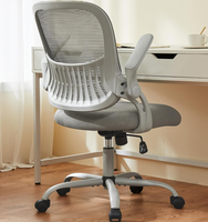 Chaise de bureau ergonomique, chaise de bureau en maille avec soutien lombaire confortable, dossier mi-haut