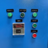Machine de Purification Industrielle Portable Centrifuge pour le Recyclage d'Huile Moteur Noire Usagée avec Filtration Efficace d'Huile Végétale Comestible