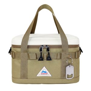 Sac de camping décontracté SENDA grande capacité, réutilisable, réglable, isolant, résistant à l'eau, écologique, durable, en polyester avec fermeture éclair - Product Image 1