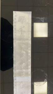 Cinta tejida Jacquard <span class=keywords><strong>Atara</strong></span> para chal de oración judía - Product Image 4