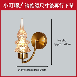 Aplique de pared de cristal veneciano soplado a mano de buena calidad, latón cepillado para decoración de dormitorio - Product Image 2