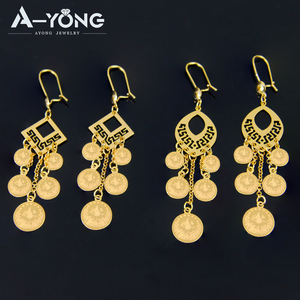 Boucles d'oreilles en or 18 carats de style <span class=keywords><strong>arabe</strong></span> classique, bijoux vintage à pampilles, boucles d'oreilles pour femmes - Product Image 2