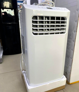 Best Supply Portable Air Conditioner 11900-20999 BTU Cooling Only White Plastic Remote Control <b>Timer</b> Fixed Frequency Household - Product Image 1