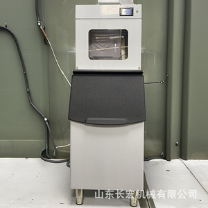 Machine à glaçons commerciale 1000-3000 W, électrique, plug-and-play, en acier inoxydable, facile à nettoyer, pour restaurant, bar, salon de thé - Product Image 1