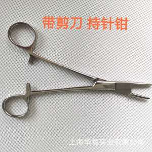 Stainless steel pet orthopedic reduction forceps 16cm, wire tightening forceps 14cm with <b>scissors</b> and needle holder, available - Product Image 2