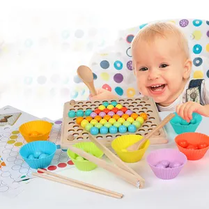 搞笑手脑训练彩色木制玩具夹珠拼图板儿童早教玩具