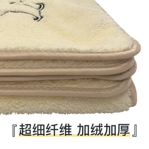 Microfiber Pet Towel Highly Absorbent Soft Thickened For Dogs And Cats - Product Image 3