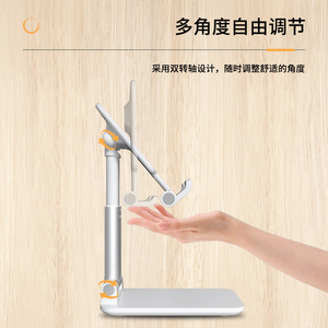 T9 المحمول حامل هاتف قوي يسهل حملها موجزة ضوء - Product Image 3