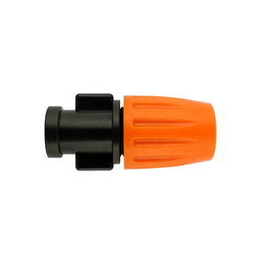 FUJIN IRRIGATION plastique 360 engrenages prise rapide Micro pulvérisation système d'arrosage de jardin goutte à goutte à <span class=keywords><strong>cinq</strong></span> voies FJW6010 - Product Image 4