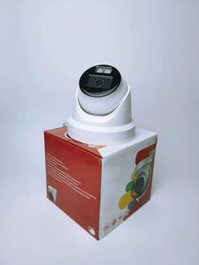 DS-2CD2387G3-LIS2UY/SRB d'occasion - Product Image 5
