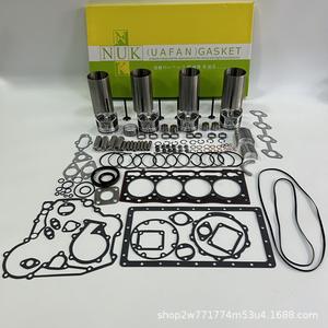 Kit de revisión de motor diésel Nuk Gasket V1505 para excavadora Kubota, juego de juntas de culata - Product Image 2