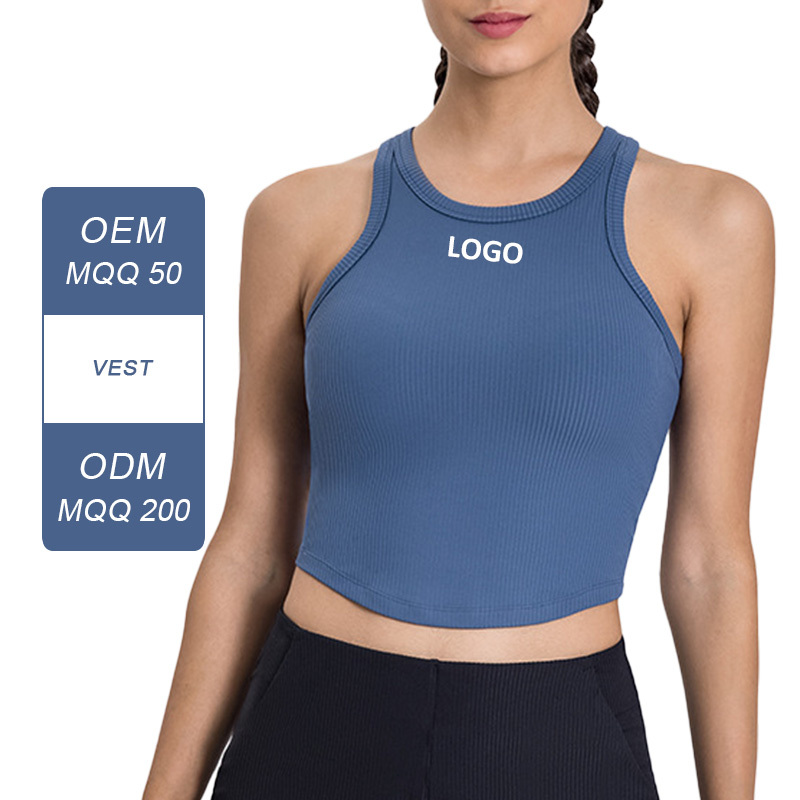 DSS082 Women's Lightweight Quick-Drying Sleeveless Yoga Top Sports Vest With Chest Pad and Breathable Back New Design