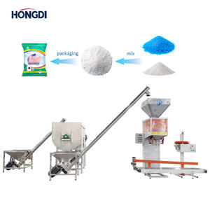 Système de traitement de poudre détergente à moteur agitateur haute efficacité avec une grande sécurité pour la production de formules personnalisées à grande échelle - Product Image 1