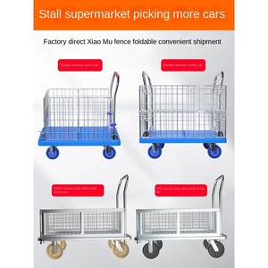 Chariot de ramassage des déchets de supermarché pliable robuste, chariot à tirer, capacité de charge de 500 kg, <span class=keywords><strong>lit</strong></span> plat portable - Product Image 2