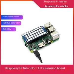 Placa de Expansión LED RGB a Todo Color para <span class=keywords><strong>Raspberry</strong></span> <span class=keywords><strong>Pi</strong></span> 4B/3B, Controlador de Luces LED WS2812B, Placa de Desarrollo con Interfaz USB/Tipo-C, Compatible con Linux - Product Image 2