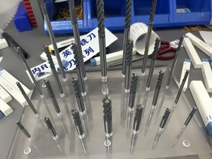 <span class=keywords><strong>Fresa</strong></span> <span class=keywords><strong>per</strong></span> <span class=keywords><strong>fresa</strong></span> in metallo e ceramica <span class=keywords><strong>per</strong></span> fresatura a 2 flauto a 4 flauto adatta <span class=keywords><strong>per</strong></span> finitura piana e finitura a specchio - Product Image 2