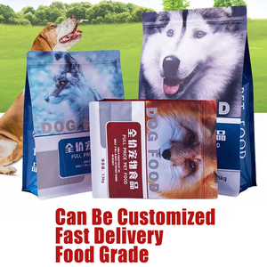 Personalizzato 5kg 10kg 20kg animale cane gatto tratta Pedigree fondo piatto Snack foglio di alluminio cerniera scorrevole imballaggio borsa da viaggio per animali domestici - Product Image 3