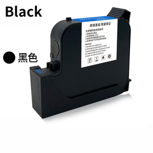 Bán buôn OEM Hộp Mực cho hộ chiếu/đã ghé thăm Máy in thẻ - Product Image 6