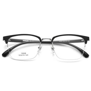 Monture de lunettes rectangulaire en forme de sourcil pour homme Danyang 19528, légère, monture complète, pour adultes, toutes formes de visage - Product Image 1