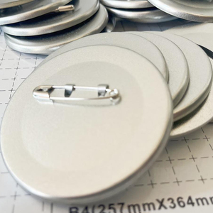 伊塔巴格装饰和动漫商品75毫米别针收藏 - Product Image 6