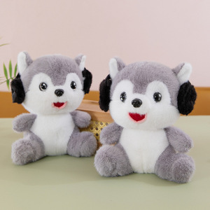 Плюшевая игрушка-волк серый, сидячий, 25 см (8 дюймов), оптом, креативная, на заказ, в виде животного, для свадебного подарка, набивная, для торговых автоматов - Product Image 1