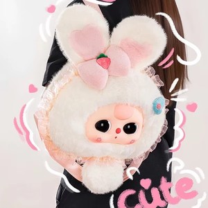 Official Baby Three Fairy Tale Big Head Plush Doll Blind <b>Box</b> Series Backpack <b>Birthday</b> <b>Gift</b> Merchandise - Product Image 2