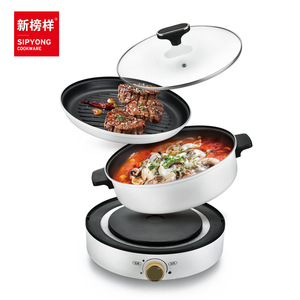 Sipyong Multi-functional Electric Cooker 28/30cm With Non-stick Pan For Hot Pot And Barbecue - Product Image 2