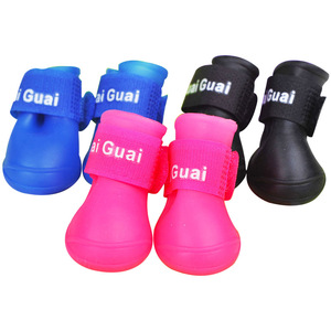 Chaussures de pluie antidérapantes en caoutchouc Candy Colors Puppy Uggs - Product Image 2