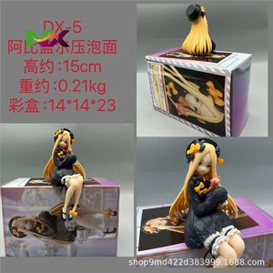 Figura de Abigail Williams Versión DX de <span class=keywords><strong>FGO</strong></span>, Noodle Stopper - Product Image 2