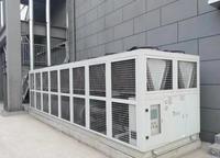 120 tonnes 150 HP 450 Kw refroidisseur d'eau à vis refroidi par air