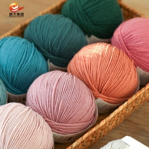 Sợi Cao Cấp Mới 2021 Sợi Pha Trộn Tái Chế Đầy Màu Sắc Sợi Acrylic Sợi Đan Len Merino 5ply Để Đan - Product Image 3