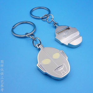 Ultraman Mask Metal <b>Keychain</b> Bright Nickel Enameled Zinc Alloy Pendant For Kids <b>Anime</b> Toy Gift - Product Image 2