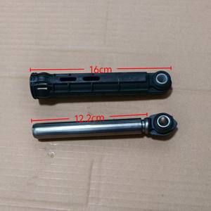 Barra Amortiguadora Haier 0020809886A 100N 19cm de Longitud, Pieza para Lavadora - Product Image 3