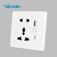 Sirod T10 Series estándar británico ultradelgado Color blanco 1 Gang 5 pines multifunción enchufe conmutado de pared eléctrico para el hogar