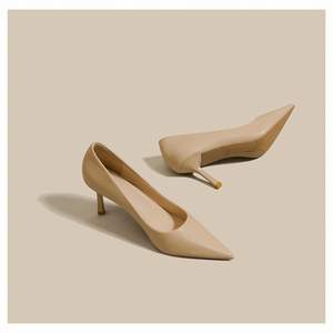 Escarpins <span class=keywords><strong>Nude</strong></span> en Cuir Véritable Souple pour Femme, Talons Hauts de 5 cm, Chaussures de Travail Confortables pour les Trajets Quotidiens, Professionnelles, Non Doublées, à Talon Bas - Product Image 3